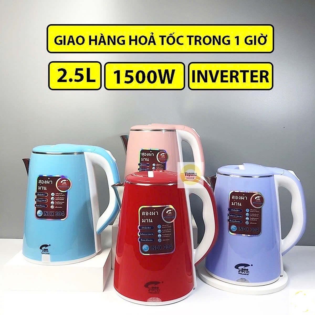 Ấm Siêu Tốc Thái Lan JIPLAI 2.5L Cao Cấp