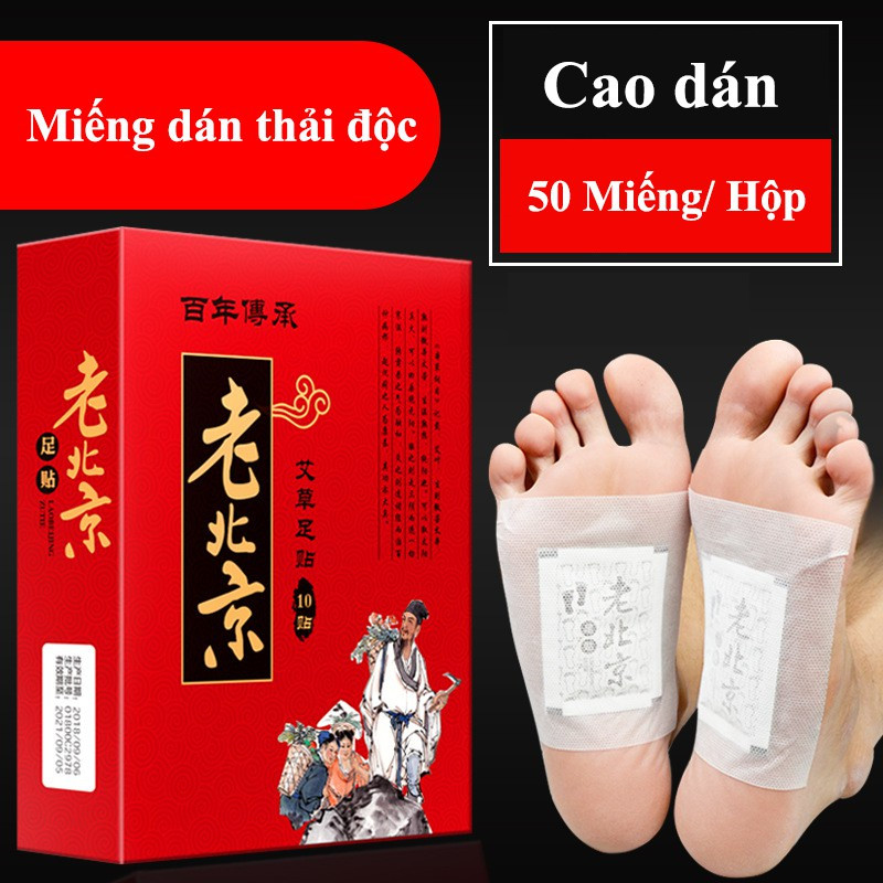 Hộp 50 Miếng Dán Chân Ngải Cứu Thải Độc Của Bắc Kinh