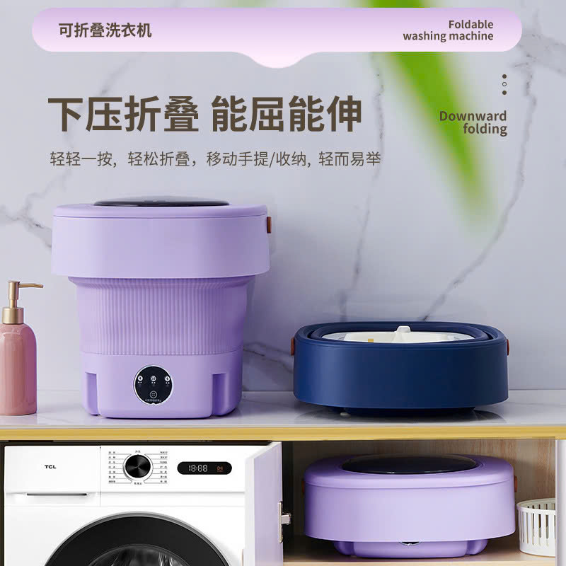 Máy Giặt Mini Gấp Gọn, Tự Động Vắt Khô 5L