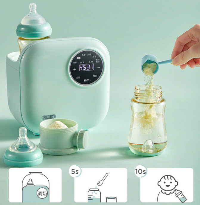 Máy Hâm Sữa Tiệt Trùng OIDIRE ODI-NNQ10