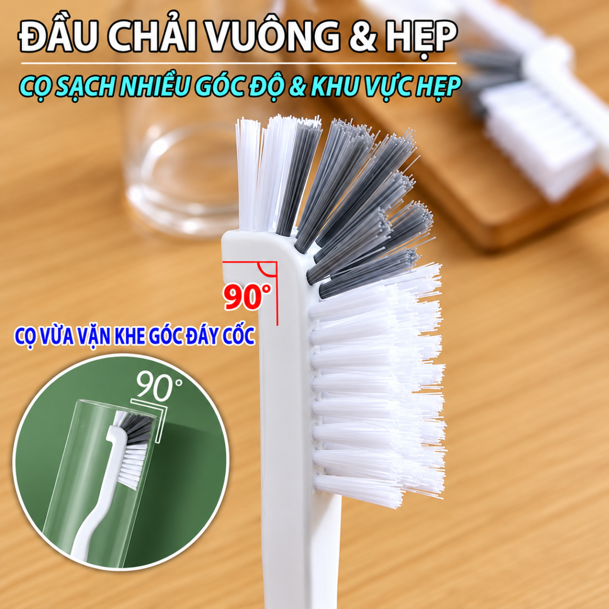 BÀN CHẢI CỌ RỬA KHE RẢNH VUÔNG ĐA NĂNG (T600)