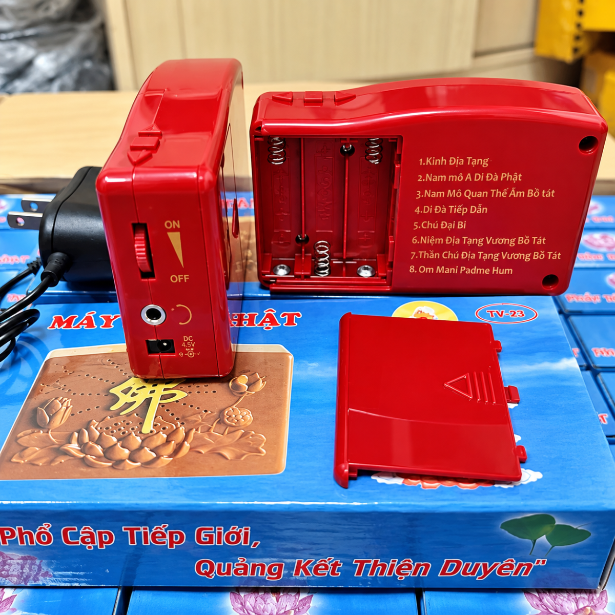 MÁY NIỆM PHẬT 8 BÀI (T100)