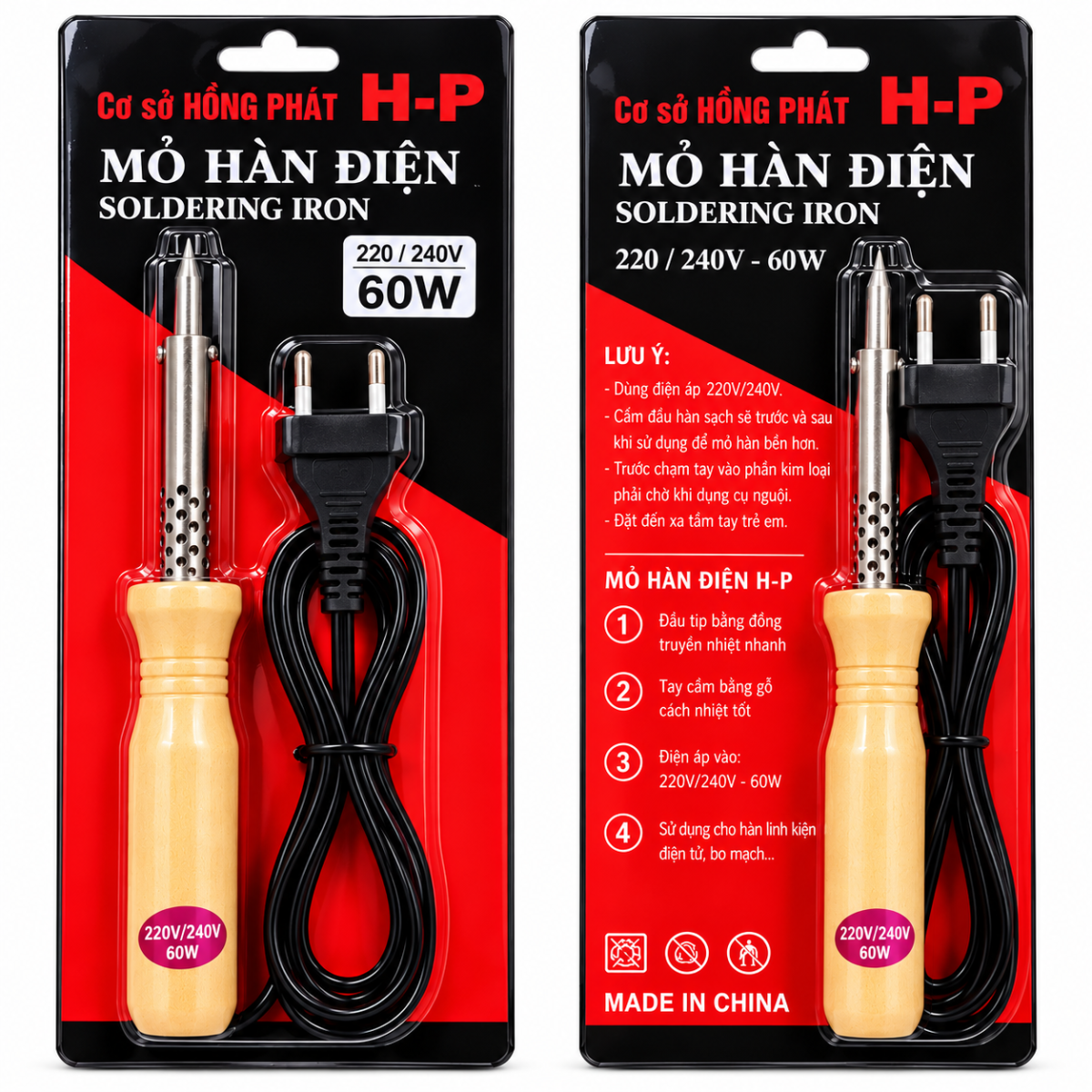 MỎ HÀN ĐIỆN H-P CÁN GỖ 60W (T50)
