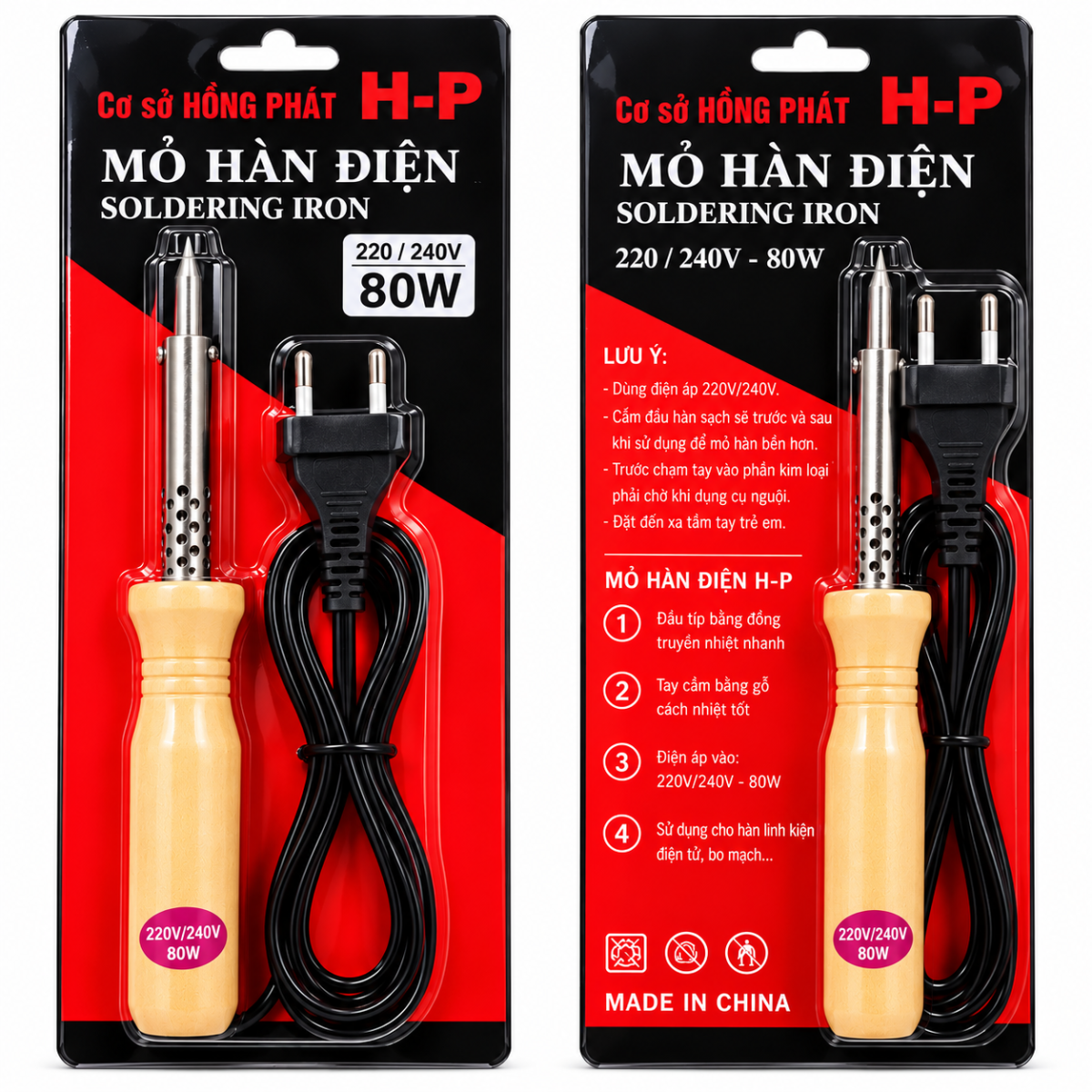 MỎ HÀN ĐIỆN H-P CÁN GỖ 80W (T50)