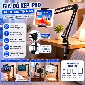 GIÁ ĐỠ KẸP IPAD ĐẦU GIƯỜNG TIỆN DỤNG (T20)