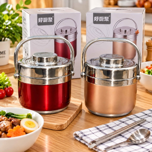 CÀ MEN GIỮ NHIỆT INOX 1,5L CÓ QUAI XÁCH (T60)