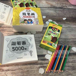 SÁCH TÔ MÀU 5000 HÌNH KÈM HỘP MÀU