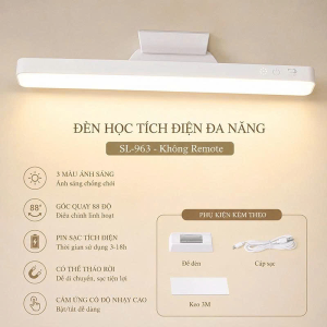 ĐÈN HỌC TÍCH ĐIỆN DÁN TƯỜNG ĐA NĂNG (T150)
