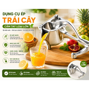 DỤNG CỤ ÉP TRÁI CÂY CẦM TAY LOẠI LỚN (T100)
