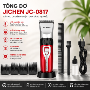 TÔNG ĐƠ JICHEN JC-0817 (T40)
