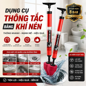 DỤNG CỤ THÔNG TẮC BẰNG KHÍ NÉN (T60)