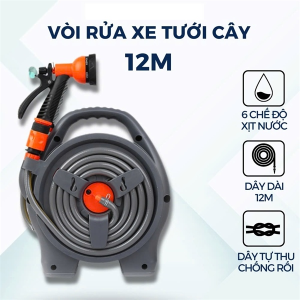 BỘ VÒI RỬA XE TƯỚI CÂY THU CUỘN ỐNG NƯỚC 12M (T6)