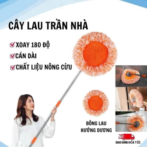 CHỔI QUÉT TRẦN NHÀ HÌNH TRÒN MÀU CAM (T100)
