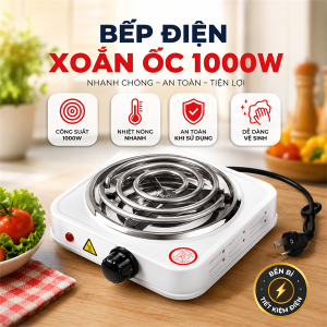 BẾP ĐIỆN 1000W HÌNH XOẮN ỐC (T12)