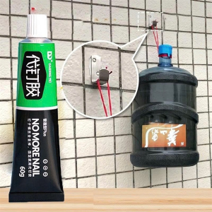 KEO SIÊU DÍNH NO MORE NAIL 60G