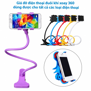 GIÁ ĐỠ KẸP ĐIỆN THOẠI ĐUÔI KHỈ (T100)