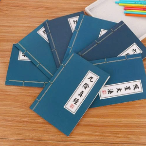 VỞ GHI BÌA SÁCH VÕ THUẬT