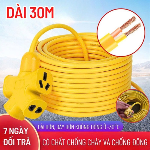Ổ CẮM ĐIỆN CÔNG SUẤT CAO ĐA NĂNG DÀI 30M