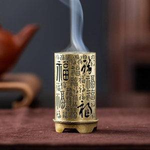 LƯ XÔNG TRẦM CHỮ PHÚC