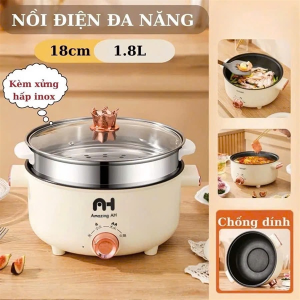 NỒI LẨU ĐIỆN KÈM XỬNG HẤP AMAZING 18CM