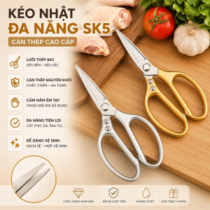KÉO NHẬT ĐA NĂNG SK5 CÁN THÉP K10 (T432)