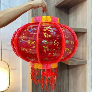 LỒNG ĐÈN LED 3D XOAY 360 #60-42CM