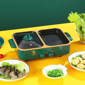 BẾP NƯỚNG LẨU 2 NGĂN SHANBAN (T30)