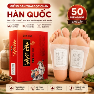 HỘP 50 MIẾNG DÁN THẢI ĐỘC CHÂN HÀN QUỐC