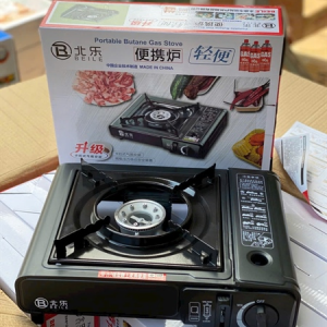 BẾP GA DU LỊCH CAO CẤP FULLBOX